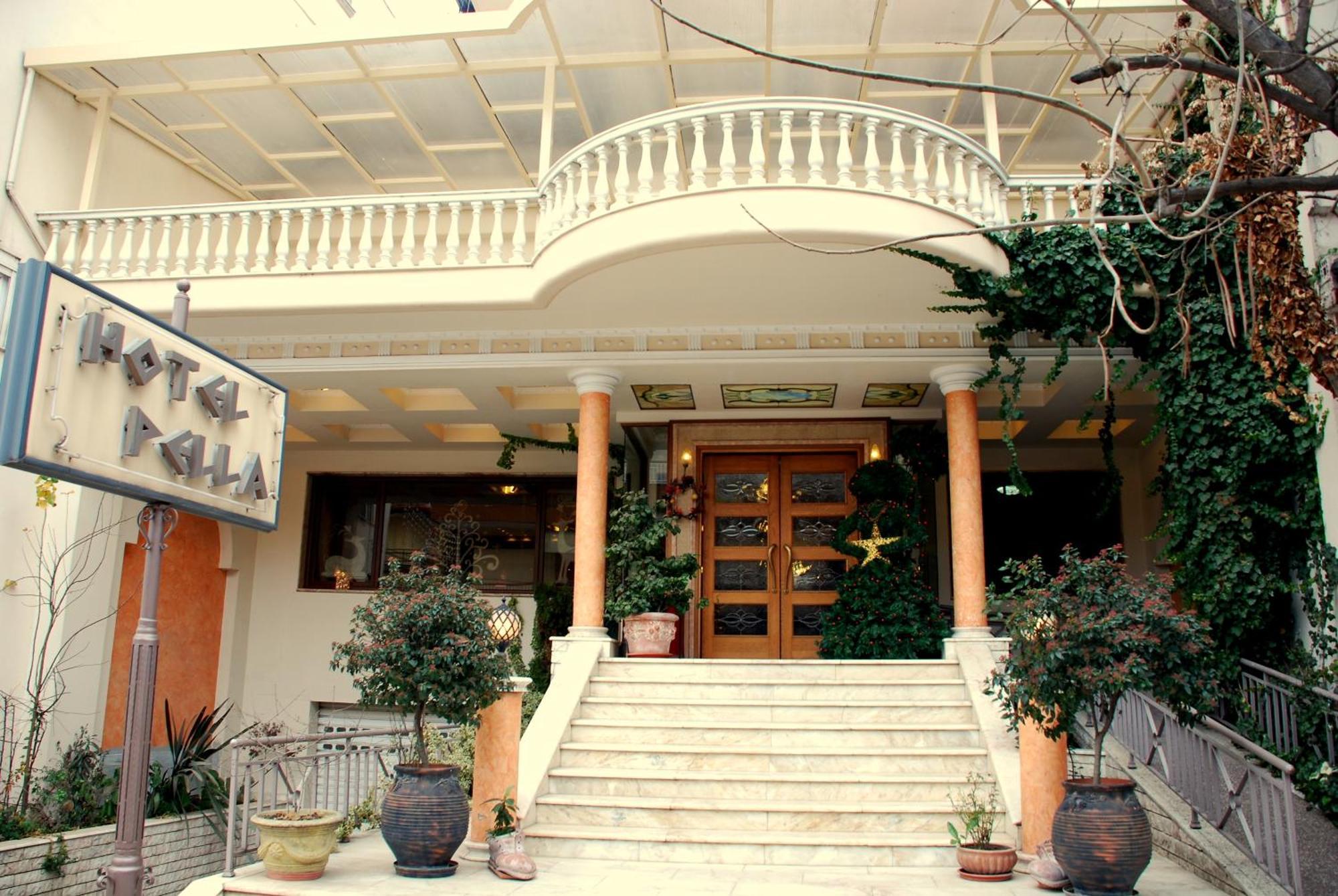Ξενοδοχείο Πέλλα Γιαννιτσά Εξωτερικό φωτογραφία